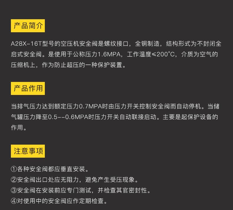阿特拉斯_08.jpg