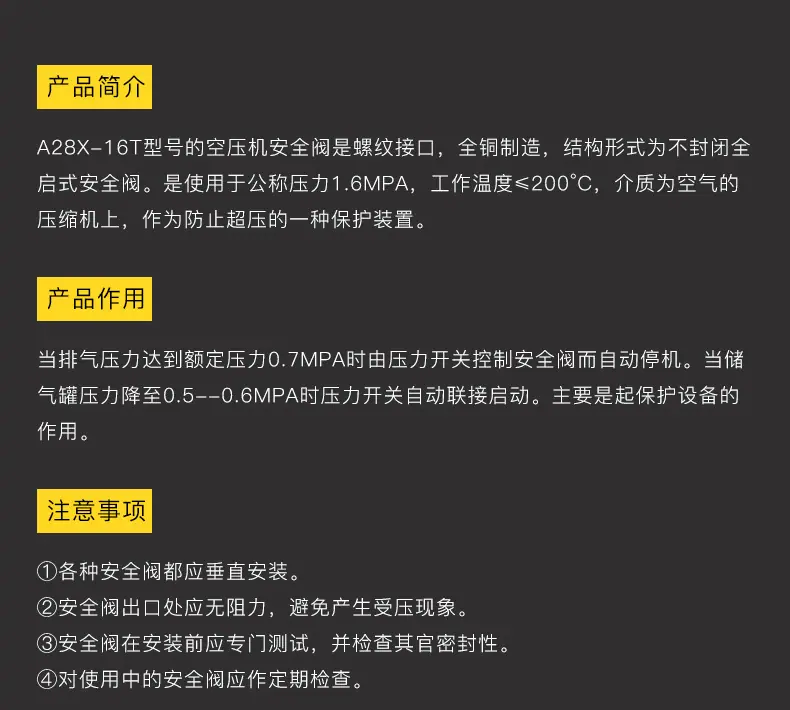 阿特拉斯_08.jpg