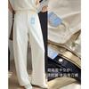 Calça cimitarra de fio leve oco anti-rugas cintura alta solta casulo casual reta foice feminina primavera nova J0407X