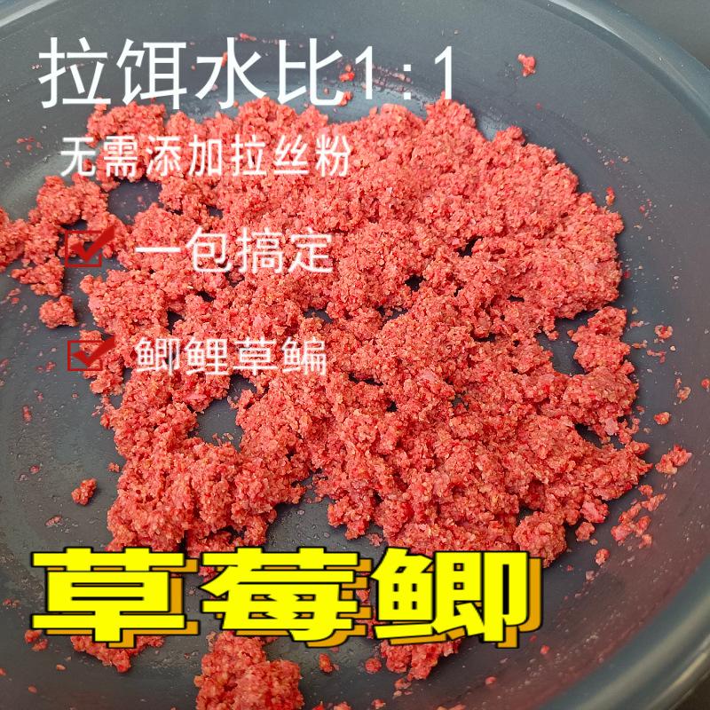 mtw-22471703