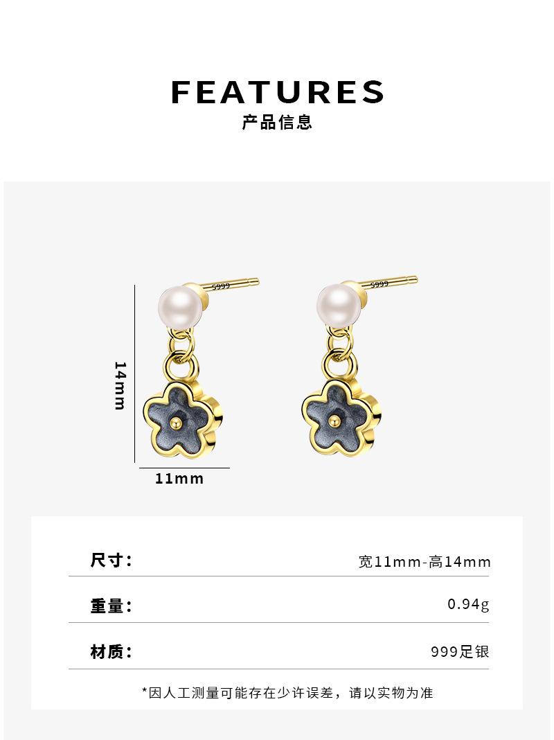 详情页_06.jpg