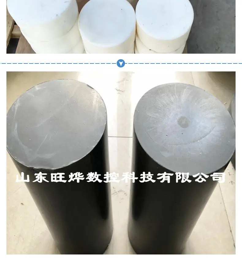 聚四氟乙烯棒_10