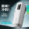 Taza de Avión Productos Completamente Automáticos para Hombres Dispositivo de Masturbación Vocal Retráctil Eléctrico para Hombres Adultos Entrenamiento de Desensibilización para Hombres