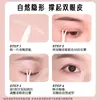 Meizi 48 Pegatinas Invisibles Doble Párpado Color Piel, Forma de Oliva, Base Blanca, Sin Costuras, Larga Duración, Autoadhesivas, Pegatinas de Belleza para Mujeres