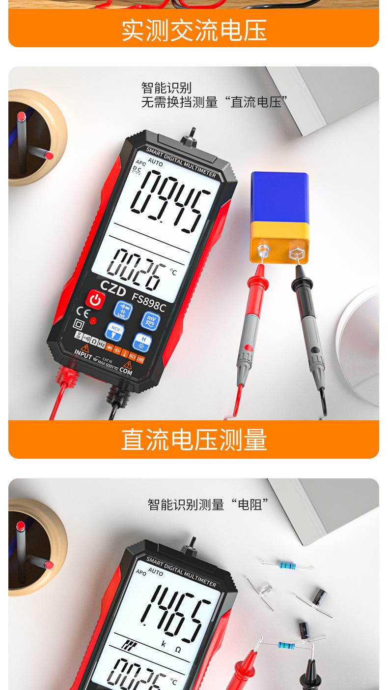 详情_17.jpg