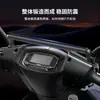 Adecuado para Suzuki Uy125 Parabrisas Haojue Afr Qianjiang Hong Scooter Piezas Modificadas Vidrio del Parabrisas
