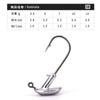 Weihe Sports Anzuelo de Cabeza de Plomo con Anzuelo Crank de Plomo con Anzuelo con Ranura para Sangre Señuelo de Anzuelo de Acero al Carbono para Pesca Fábrica Transfronteriza