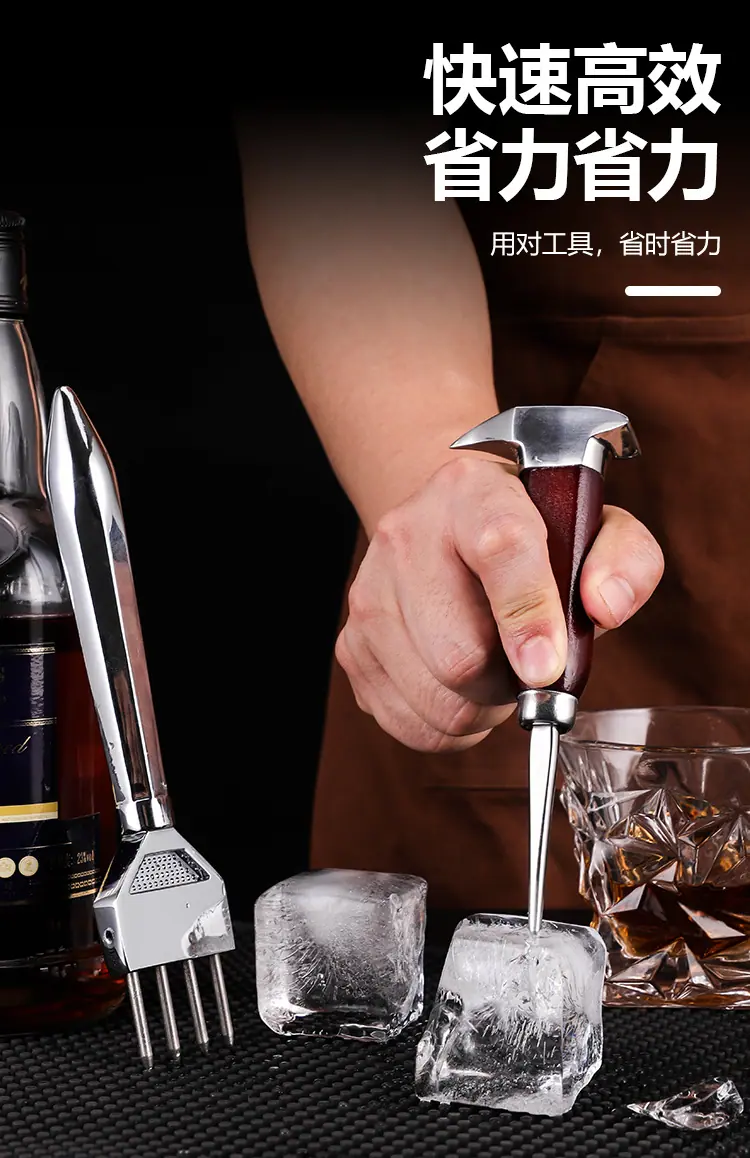 三叉戟_04.jpg