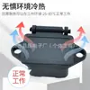 Enchufe de Carga para Vehículos Eléctricos Ac-04 con Cubierta Impermeable 250V10A Pines Sólidos de Cobre Certificación CCC