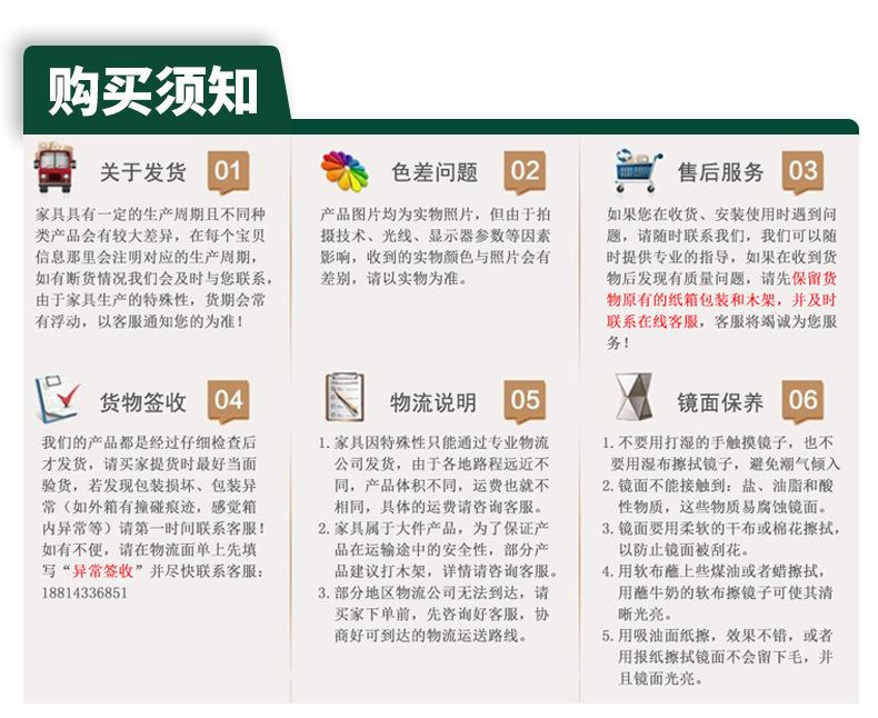 详情_18.png