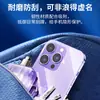 Adecuado para Película Hidratada Trasera de Apple 11 iphone14 Película para Teléfono Móvil 13 A Prueba de Caídas 12promax Antiexplosión XS Película Suave 15