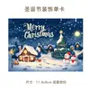 Tarjetas de Felicitación Navideñas Transfronterizas en Inglés, Bendiciones Festivas, Recuerdos, Regalos, Decoraciones Florales de Pared, Tarjetas de Agradecimiento