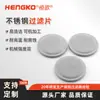 Filtro Sinterizado de Polvo Industrial Gas Microporoso Lámina de Titanio Separación de Líquidos Placa Sinterizada Precisión 1-60 Micrones
