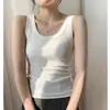 Nuevo Modal de Transmisión en Vivo de TikTok Camisola Deportiva de Hilo para Mujer Verano Delgado Ropa Interior Base