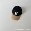 Bonito Tendência H-Mark infantil cor contrastante letra patch tridimensional crianças de médio e grande porte boné de beisebol boné de aba qualidade
