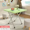Mesa mesa plegable apartamento pequeño mesa de comedor mesa de comedor dormitorio dormitorio mesa de estudio mesa cuadrada exterior plegable multifuncional