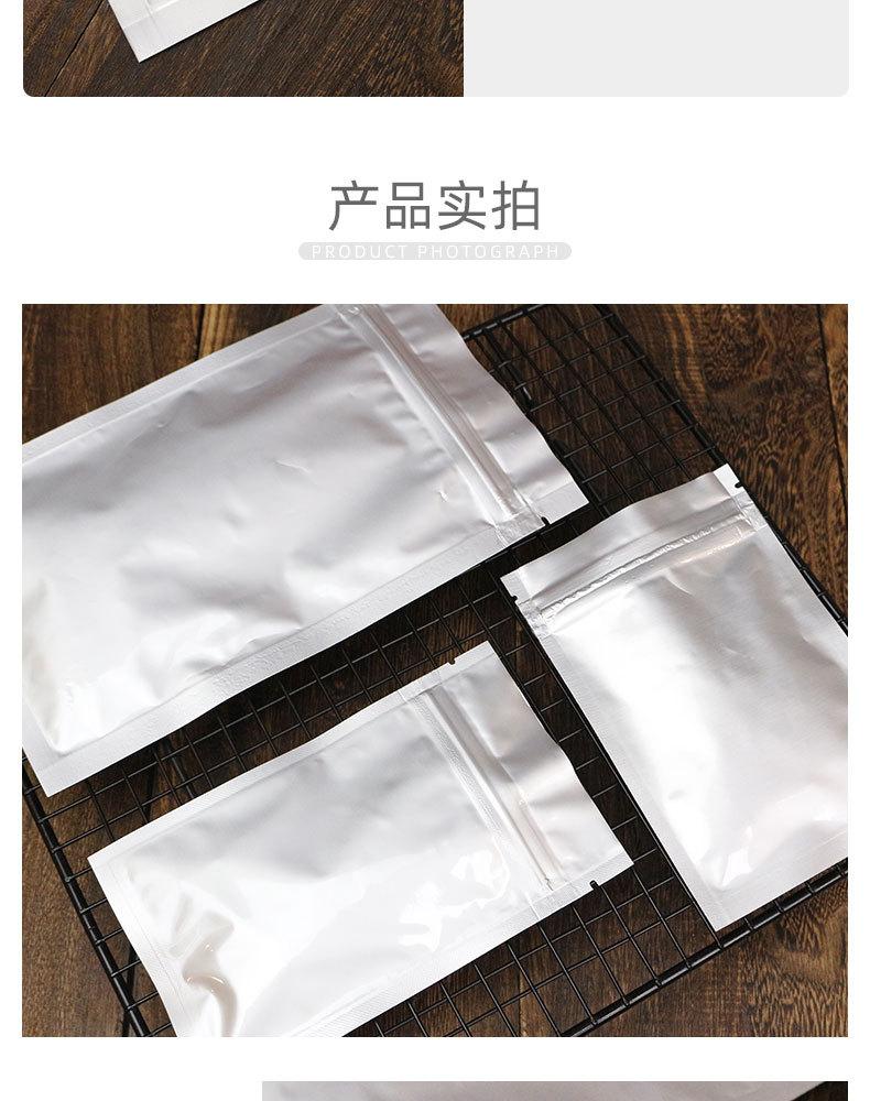 详情页_07.jpg