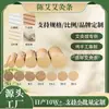 Palillos de Moxa Hechos a Medida de Fábrica, Añejados por Tres y Cinco Años, Palillos de Moxa para Moxibustión, Palillos de Moxa para Centros de Moxibustión, Centros de Salud y Salones de Belleza, Específicamente para Calentar Meridianos y Disipar el Frío
