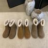 Versión de Cuero Genuino de Botines Cortos Birkenstock de Punta Redonda Estilo Bosque de Patatita Fea para Mujer, Botas de Nieve Cálidas Forradas con Lana de Cordero
