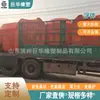 Juhua Borracha e Plástico Resistente à Corrosão UV Roto moldagem Boia para Mangueira Marinha Fabricante Atacado Boia