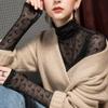 Outono Pilha Collar Lua Base Camisa Mulheres Slim-fit Mesh Stitching manga comprida High Collar Outono e inverno Inner Top