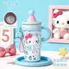 Novo Copo de Palito Hello Kitty com Estampa de Leopardo Fofa Portátil de Aço Inoxidável 304 Copo Térmico para Meninas Copo de Café de Aparência Sofisticada
