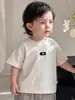 Conjunto de Ropa de Verano para Niño Pequeño: Conjunto de Dos Piezas para Niños: Camiseta Ligera de Color Sólido Estilo Coreano de Manga Corta y Pantalones Estilo Vintage