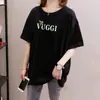 2026 Camiseta de Manga Corta Holgada Verano Nueva Talla Grande Ropa para Mujer Longitud Media Cubre el Vientre Adelgazante Top Elegante