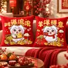 Funda de Cojín Auspiciosa del Año de la Oveja Roja Festiva Impresión Digital Decoración de Sofá de Sala de Estar Funda de Almohada Festiva
