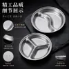 Plato Dividido para Salsa para Dipear de Acero Inoxidable 304, Doble o Triple Compartimento Estilo Coreano Plato para Condimentos de Olla Caliente para Barbacoa, Plato Pequeño Comercial, Estilo Ins