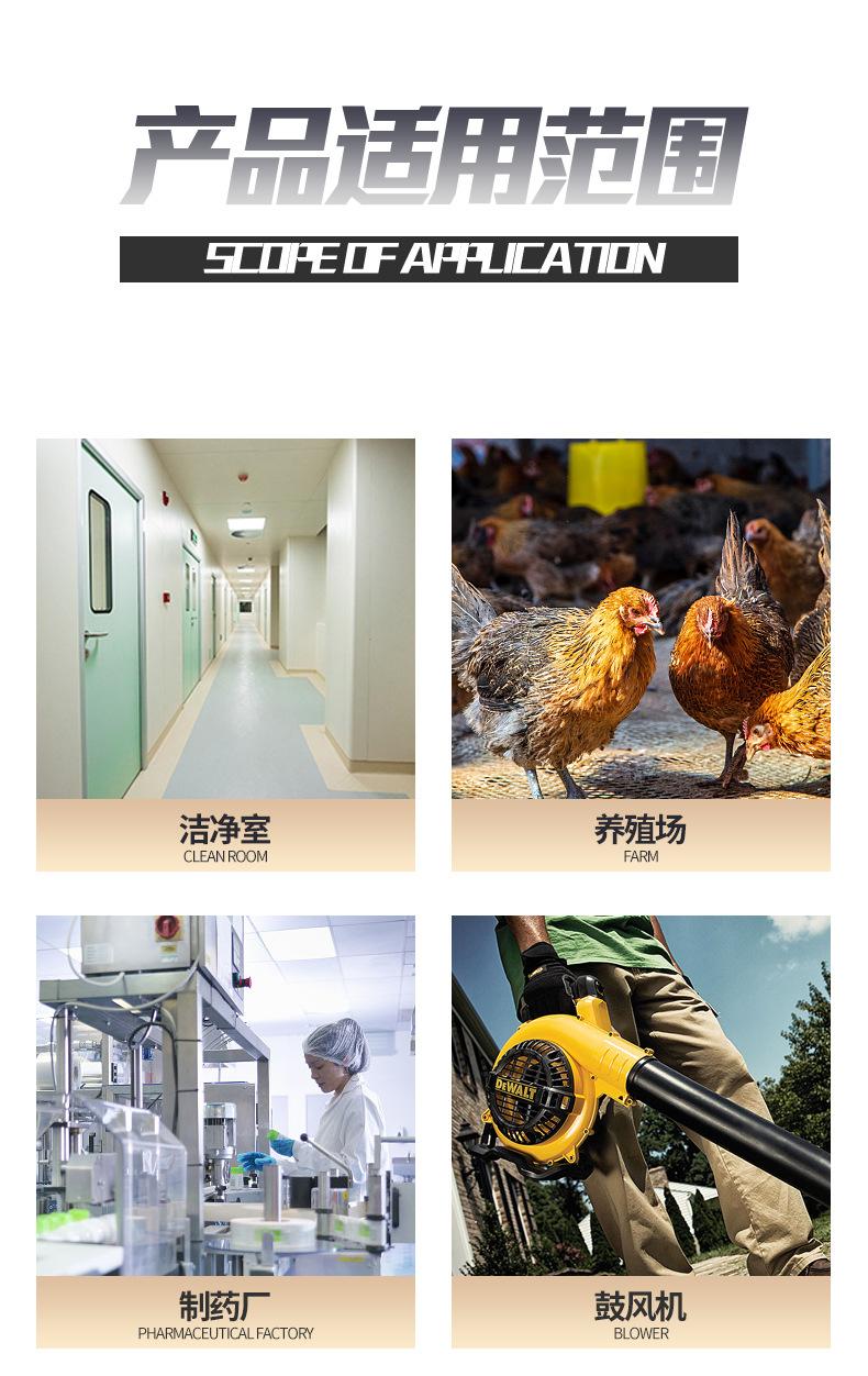 详情_02.jpg