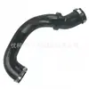 7E0145980 Es Adecuado para Manguera de Admisión de Turbocompresor de Volkswagen Tubo de Aire Personalización en Pequeñas Cantidades/OEM