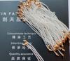 Borla de cuentas hecha a mano para joyería DIY, cuentas de arroz de vidrio, perla semiacabada, estilo antiguo, tocado, cadena para pasador de Hanfu cheongsam
