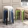 Taburete de plástico para el hogar, grueso, apilado, extra grueso, banco, silla de molino de viento, mesa de comedor moderna, taburete redondo sencillo para comedor y sala de estar.
