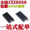 Chip Controlador de Corriente Constante JXI5020GF SOP24 JXI5020GP SSOP24 IC Controlador de Pantalla