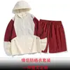 Verão quente nova roupa com proteção solar cobertura curta para homens e mulheres com leve respirável proteção UV roupa com proteção solar calça com proteção solar
