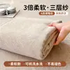 Lençol de Cama de Gaze Três Camadas 100% Algodão Puro, Peça Única, Classe A, Grau Materno e Infantil, Jacquard Amigo da Pele, Lençol de Dormitório, Fronha, Conjunto de Três Peças