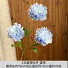 Flores Artificiais com 3 Cabeças, Peônias Coroa, Decoração de Fundo para Salão de Casamento, Materiais Feitos à Mão, Flores para Exibição em Casa