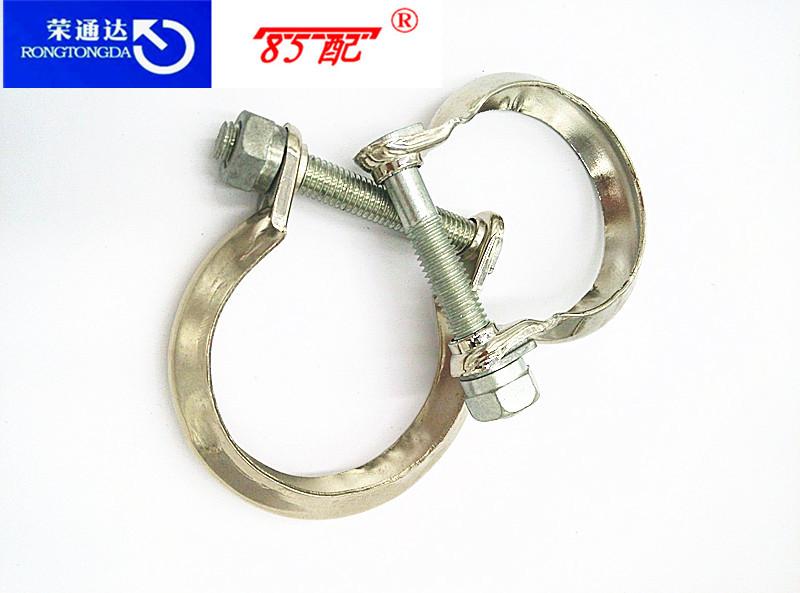 R33消声器卡子　04_副本