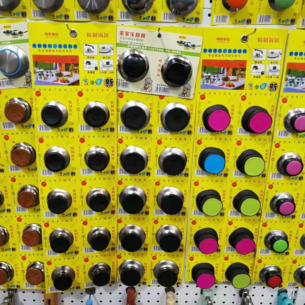 a1364d8645e19b206b910e61bdfafe
