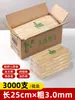 Espetos de Bambu Espetos para Churrasco Atacado Comercial Descartáveis Espetos para Carneiro Espetos para Fritar Oden Lanches Cozidos Maçãs Cristalizadas Salsichas Grelhadas