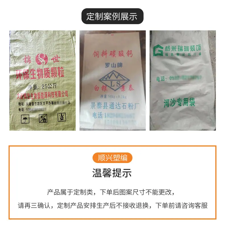 详情页1_11