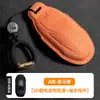 Zhiyi Ls6 Zhiyi Car Ls7 Bolsa L7Pro Smart L6 Capa de Chave Cartão Capa Protetora Nfc 25 Nova Três Cores