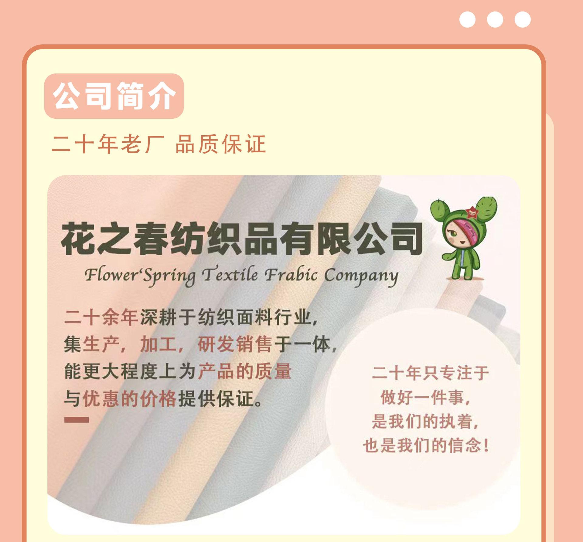 详情页_02.jpg