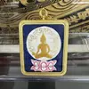 Tangka pintado a mano del Buda de la Medicina de Hotong, Núcleo de Tarjeta 4*5