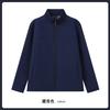 Ropa de Trabajo Personalizada con Impresión de Logo, Cortavientos, Impermeable, Transpirable, Chaqueta de Moda con Cuello Alto y Material Soft Shell