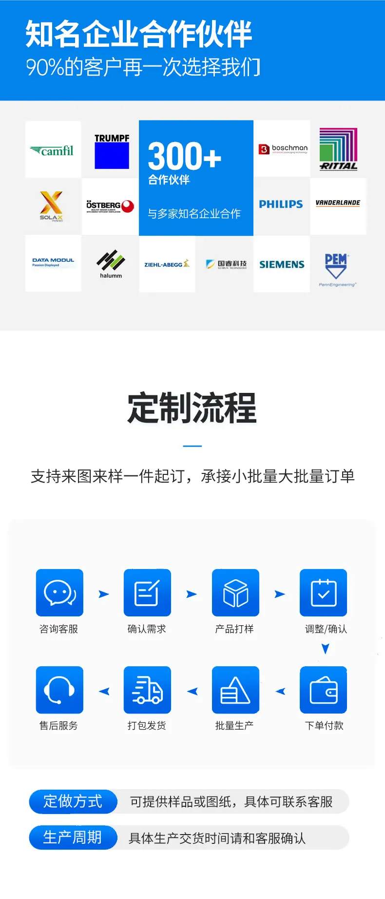 详情页_06.jpg