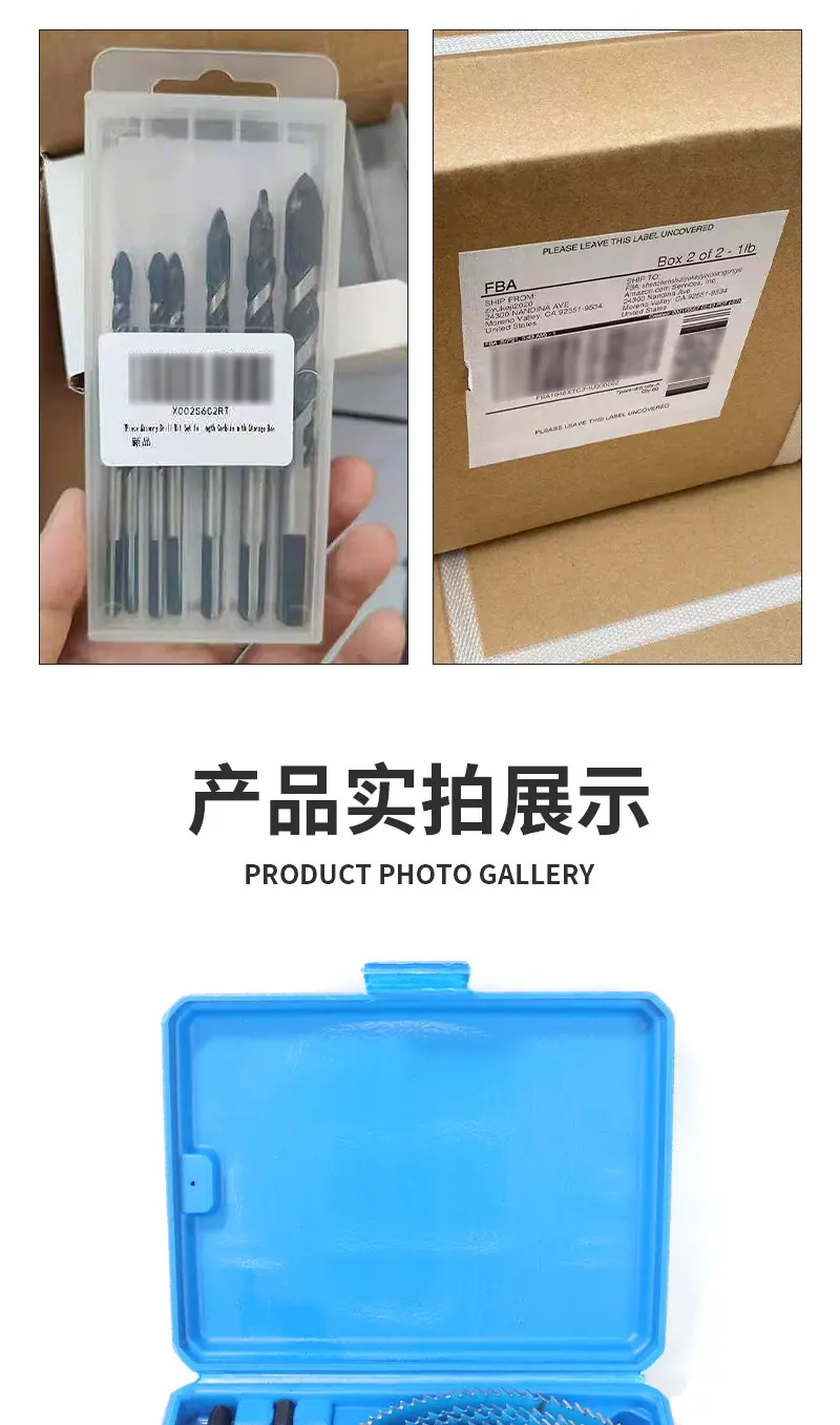 蓝色木工孔锯套装详情页_05.jpg
