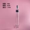 Fabricante Venta al por Mayor de Fábrica 10ml Jeringa de Vidrio Luz de Agua Pre-Llenada Material de Empaque Jeringa para Esencia Botella Inyector de Ácido Hialurónico