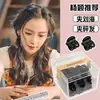 Mini acessório de cabelo com presilha, presilha lateral para cabelo, presilha lateral de princesa para cabelo, pequena presilha de garra, presilha de cabelo preta para franja, acessório de cabelo para mulheres